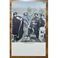 ABORIGENES INDIAS DEL SUR ANTIGUA TARJETA POSTAL INDIGENAS